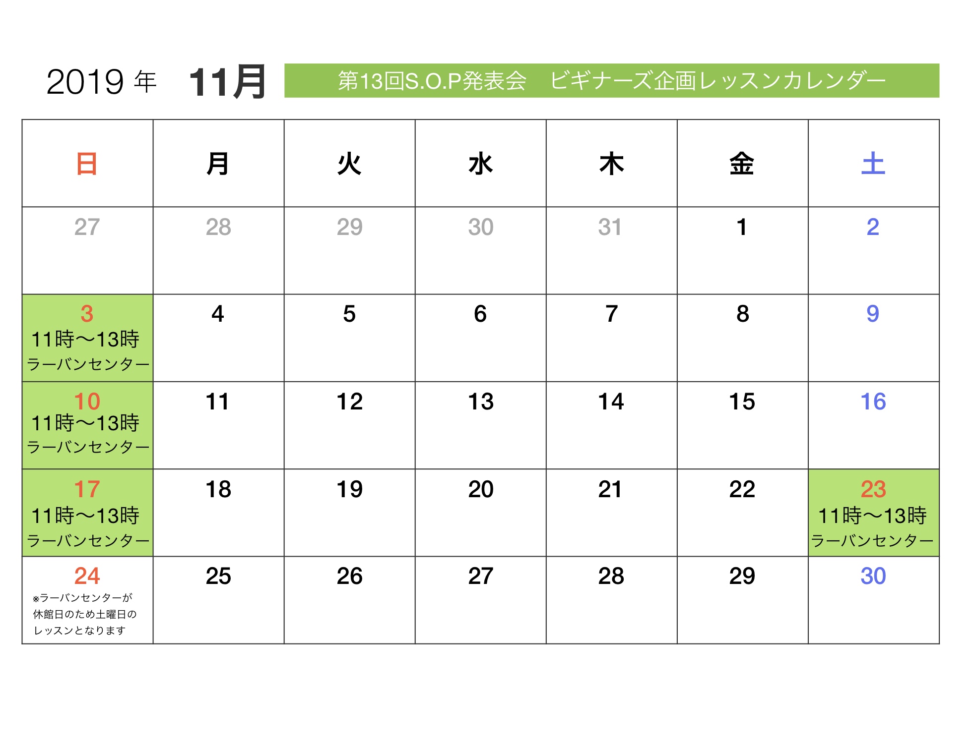 画像の説明